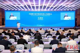 广州国际航空枢纽高质量发展大会在穗举办图片