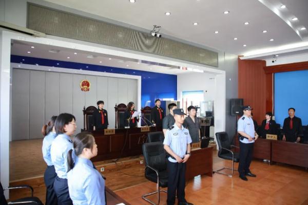 黑龙江公开宣判！85人获刑！