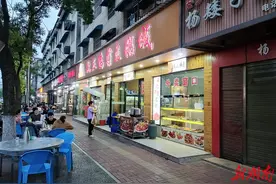 品味安乡 莫非酱卤图片