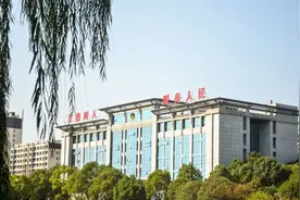 重磅！湖南警察学院2023年招生章程发布！图片