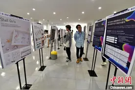 国际设计联展在福州举办 “国际化”“多元化”凸显图片