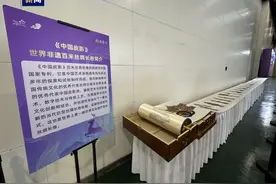 快来打卡！中国国际丝绸博览会在杭州举办图片