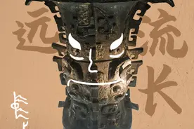 创意海报｜“让更多文物和文化遗产活起来”图片