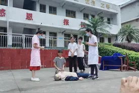 安全教育进校园 平安守护伴成长图片