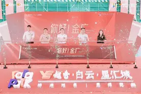 白云区钟落潭家长看过来，这所小学封顶了图片