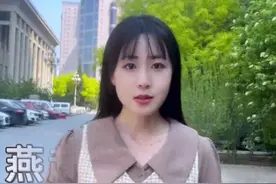 “地名里的河北”微视频②丨慷慨悲歌话燕赵图片