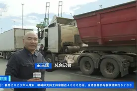 巴西农产品丰收 桑托斯港货物外运受限致积压图片