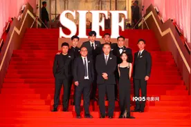 上海电影节红毯群星云集 吴京周冬雨易烊千玺助阵图片