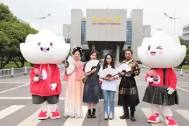 武汉：举办“花式”活动，营造献血文化氛围丨献血者日图片