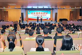 公益宣讲全程“高能”，濠江学子收获满满图片