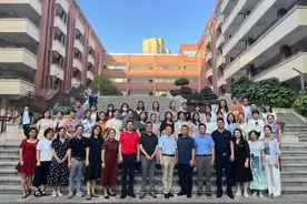 砥砺深耕 笃行不怠 长沙教育学院“市区合做”天心区初中历史主题研修圆满完成图片
