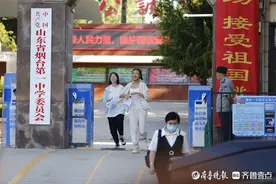 下一站，大学！烟台2023年高考落幕，6月26日前公布成绩图片