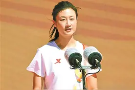 丁宁代表大运会 火炬手宣誓图片