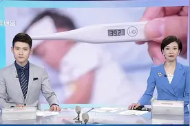 退热药或引发肾衰蝎？医生紧急提醒！ 非甾体类抗炎药：主要用于缓解发热和疼痛