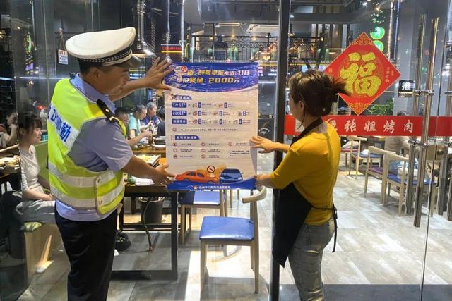 5月酒驾数据新出炉，福建一男子被查后痛哭，担心影响孩子！