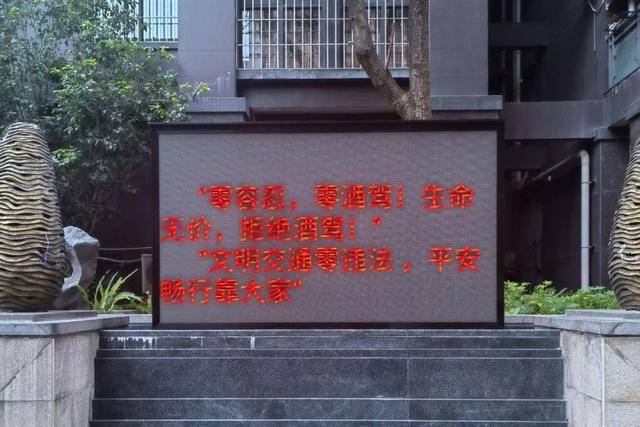 5月酒驾数据新出炉，福建一男子被查后痛哭，担心影响孩子！