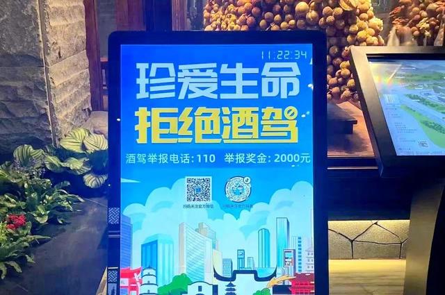 5月酒驾数据新出炉，福建一男子被查后痛哭，担心影响孩子！