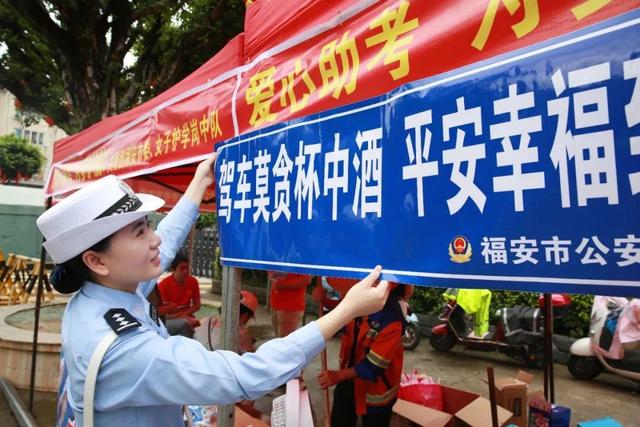 5月酒驾数据新出炉，福建一男子被查后痛哭，担心影响孩子！