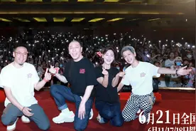 《我爱你！》上影节展映，叶童抛掉包袱演阿尔茨海默症患者图片