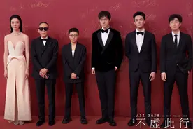 电影《不虚此行》亮相上影节，胡歌称自己被影片治愈图片