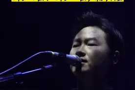 2023济南新青年音乐节火爆开唱 梁博动情演绎《出现又离开》图片