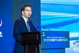 对话博世中国总裁陈玉东：追求速度时不能忽视科学规律和程序正义图片