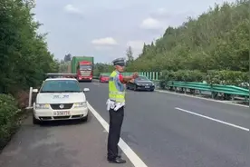 注意！成巴高速该路段双向交通管制！图片
