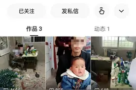 “中原黄哥”妻子信息和视频被盗用开网店卖货 律师称已涉罪，警方介入调查图片