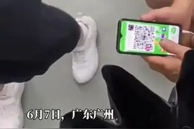 大叔自证未在地铁偷拍仍遭曝光，其子称已报警！希望对方道歉图片