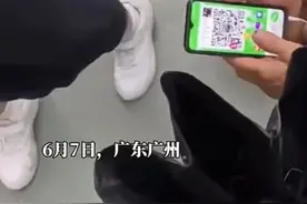 大叔自证未在地铁偷拍仍遭曝光，其子称已报警！希望对方道歉图片