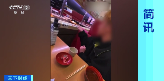 2025年11月11日 第6页