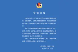 警方：烧烤店内用竹签、酒瓶刺多年朋友头面部，男子被刑拘图片