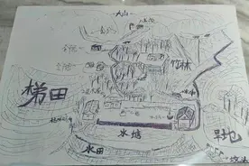 “男子被拐33年后手绘地图寻亲”案一审将宣判，当事人曾申请刑附民赔偿708万元图片