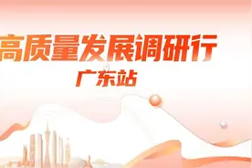 格力不止造空调，董明珠现场推广自家产品、大秀企业科创实力图片