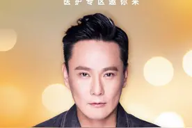 谢谢你还记得！武汉护士开心喊话：阿哲我们武汉见图片