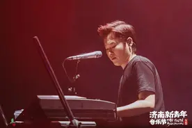 超燃！2023济南新青年音乐节乐迷狂嗨，万人合唱《男孩》图片