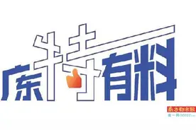 “这条鱼”的多金密码：坐稳市场C位 “游出”百亿产业链图片