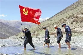 法治护航虫草山图片