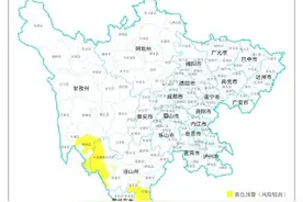 四川地灾预警范围再次扩大 10个县市风险较高图片