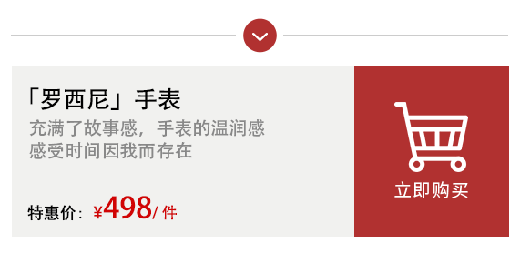 ���Ⱥ��� | ֱ��2000+��2�۷����Ĵ����Ʒ�ơ������᡹���͵��ϸ����Ŀ��ϵ����