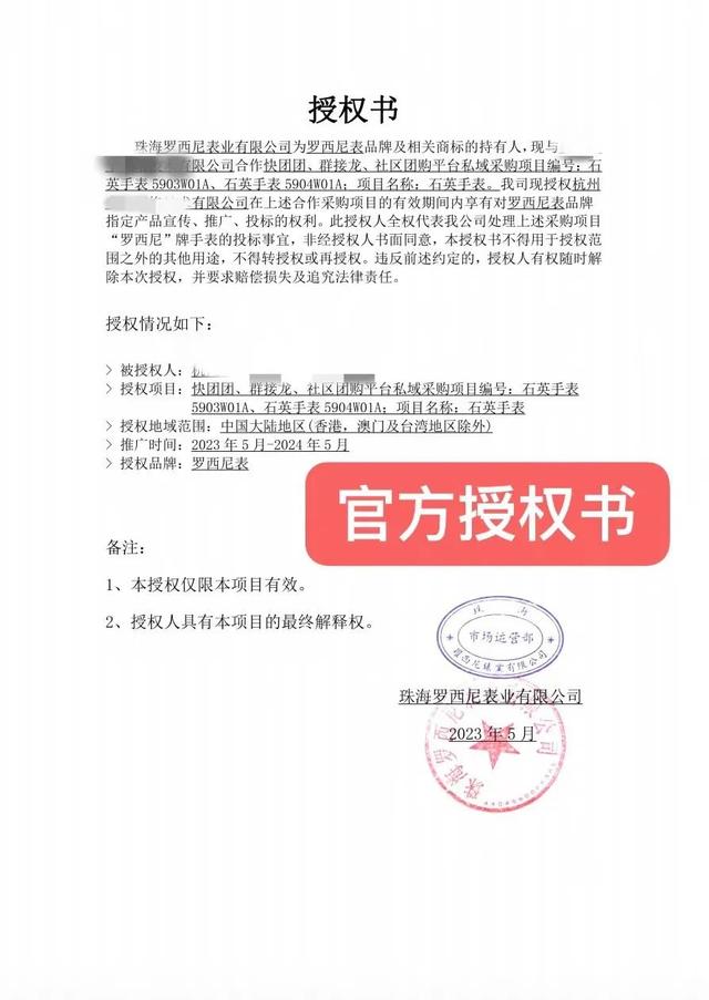 ���Ⱥ��� | ֱ��2000+��2�۷����Ĵ����Ʒ�ơ������᡹���͵��ϸ����Ŀ��ϵ����