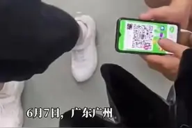 川大再回应将依规依纪处理地铁事件女生，律师：或面临警告处分图片