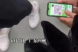 川大再回应将依规依纪处理地铁事件女生，律师：或面临警告处分图片