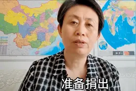 专项基金成立，江歌母亲将赔偿款全部捐出图片