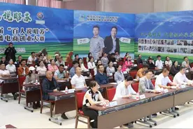 昭苏县首届“百人说昭苏”短视频直播电商创业大赛圆满落幕图片