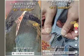 女子试穿牛仔裙撑破后花351元买下，明明是质量问题，扯什么身材问题？图片