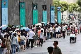 宋徽宗行书、辛弃疾唯一真迹……成都博物馆最高规格展来了！图片