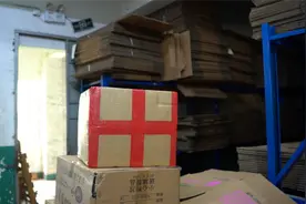 安全生产曝光台｜省安委办在泉州暗访暗查发现：一企业安全管理混乱、主体责任落实不到位图片