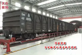 蹲点影记｜卸煤不见煤，来看大型“翻车”现场图片