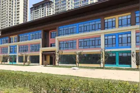 果然视频|优质学前教育学位再扩容 即墨12所幼儿园今年启用图片